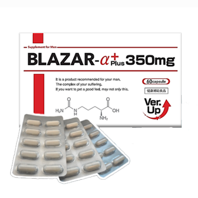 BLAZAR-α+（ブレーザーα plus）