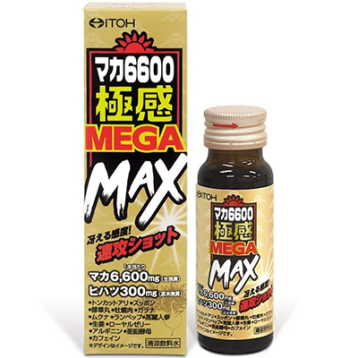 マカ6600極感MEGA MAX